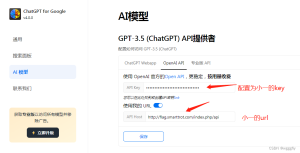 google-113