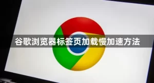 google-115